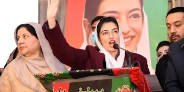 بدین میں الیکشن مہم آصفہ بھٹوکے عوام سے وعدے