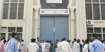 سانحہ 9 مئی کے 12 مقدمات کی سماعت اڈیالہ جیل میں ہوگی، نوٹیفکیشن جاری