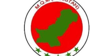 ایم کیو ایم نے کراچی سے قومی اسمبلی کے امیدواروں کا اعلان کر دیا