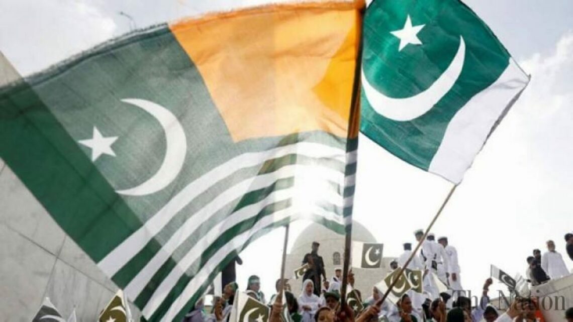 حکومت نے عام تعطیل کا اعلان کر دیا