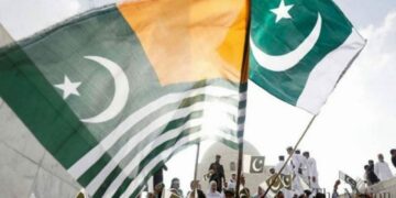 حکومت نے عام تعطیل کا اعلان کر دیا