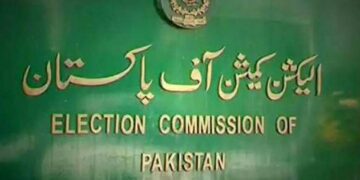 الیکشن کمیشن نے انتخابی نشانات الاٹ کردیے پی ٹی آئی اور بلا غائب