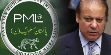 ن لیگ نے پارٹی ٹکٹوں کا اعلان کر دیا