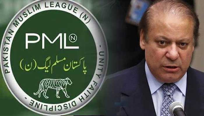 ن لیگ نے پارٹی ٹکٹوں کا اعلان کر دیا