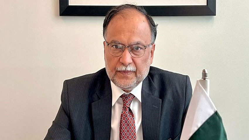 الیکشن میں پی ٹی آئی کی جیت سے ملک میں خانہ جنگی ہوسکتی ہے احسن اقبال