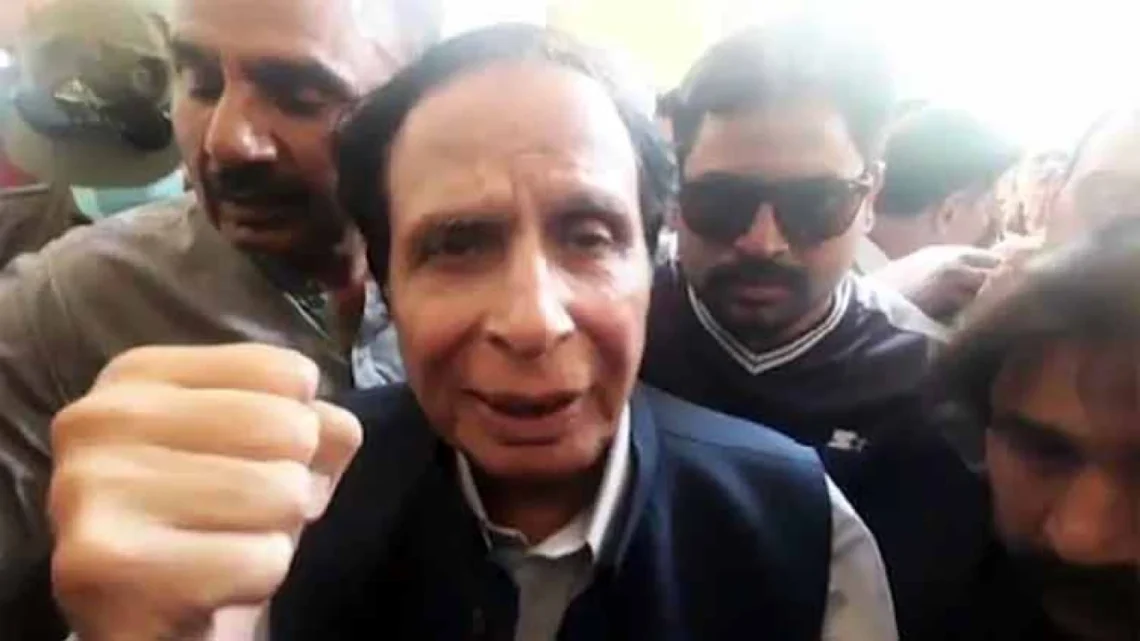 مشکل وقت میں کسی کو نہیں چھوڑا، عمران کیساتھ کھڑا ہوں: پرویز الٰہی — پاک الرٹس: سنسنی نہیں، صرف خبر - PakAlerts.net — قابل اعتماد ڈیجیٹل نیوز پلیٹ فارم عالمی امور، تازہ ترین خبریں, سیاست, ٹیکنالوجی، کھیل، معیشت، تفریح، صحت، تعلیم، اور بہت کچھ ایک جگہ پر۔ مشکل وقت میں کسی کو نہیں چھوڑا، عمران کیساتھ کھڑا ہوں: پرویز الٰہی