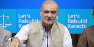 جماعت اسلامی کاپولنگ بوتھ میں سکیورٹی فورسز کی تعیناتی پر تحفظات کا اظہار