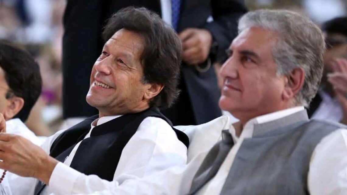 سائفر کیس میں عمران خان اور شاہ محمود قریشی کو 10 ، 10 سال قید