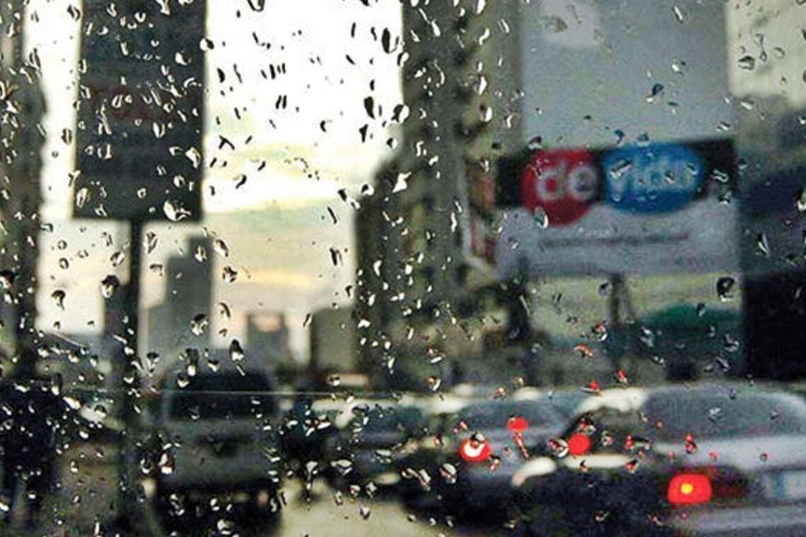 کراچی میں کل بوندا باندی کا امکان. محکمہ موسمیات