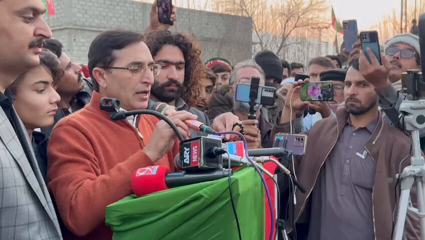 آٹھ فروری کو نواز شریف دوبارہ لندن کیلئے اپنی فلائٹ کا بندوست کریں بیرسٹر گوہر — پاک الرٹس: سنسنی نہیں، صرف خبر - PakAlerts.net — قابل اعتماد ڈیجیٹل نیوز پلیٹ فارم عالمی امور، تازہ ترین خبریں, سیاست, ٹیکنالوجی، کھیل، معیشت، تفریح، صحت، تعلیم، اور بہت کچھ ایک جگہ پر۔ آٹھ فروری کو نواز شریف دوبارہ لندن کیلئے اپنی فلائٹ کا بندوست کریں بیرسٹر گوہر