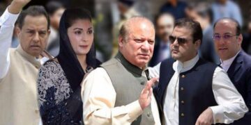 نواز شریف اور فیملی کیخلاف شریف ٹرسٹ کیس میں نیب تحقیقات بند