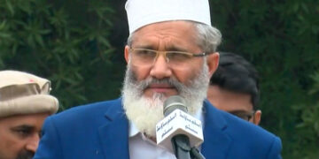 ہمارے حکمرانوں کو کرپشن کے علاوہ اور کوئی کام نہیں آتا سراج الحق