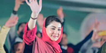 پی ٹی آئی کے ساتھ دہشتگرد جماعت جیسا سلوک ہونا چاہیے مریم نواز