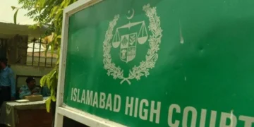 توشہ خانہ  القادر ٹرسٹ میں جیل ٹرائل کالعدم قرار دیا جائے  عمران خان کی اسلام آباد ہائیکورٹ میں درخواست