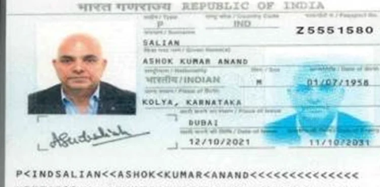 پاکستانی سیکیورٹی ایجنسیز کی جانب سے بھارتی را ایجنٹس کی گرفتاری پر عوام کا ردعمل سامنے آگیا