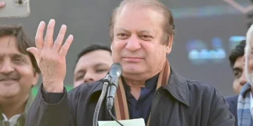 نواز شریف 5 بجے تقریر کریں گے
