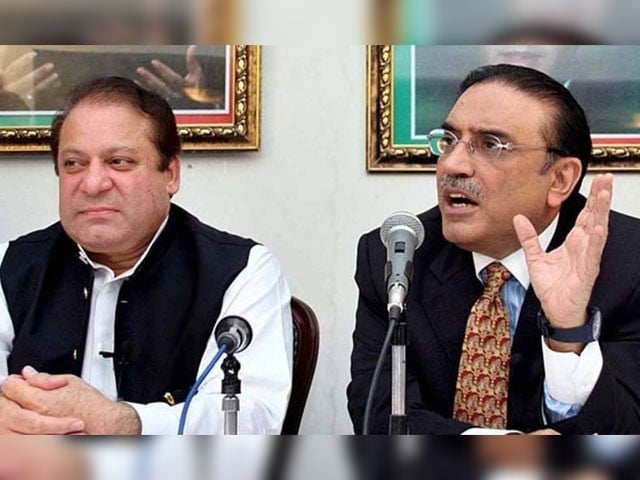 ن لیگ اور پیپلز پارٹی میں سیاسی تعاون پر اتفاق رائے اعلامیہ جاری