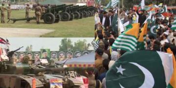 مسلح افواج و عسکری قیادت کا کشمیریوں کے ساتھ اظہار یکجہتی