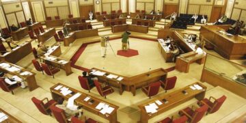 بلوچستان اسمبلی، پیپلز پارٹی کی برتری