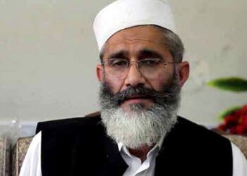 PakAlerts.net: - مینڈیٹ چوری ہوا دھاندلی پر خاموش نہیں رہیں گے سراج الحق