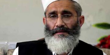 مینڈیٹ چوری ہوا دھاندلی پر خاموش نہیں رہیں گے سراج الحق