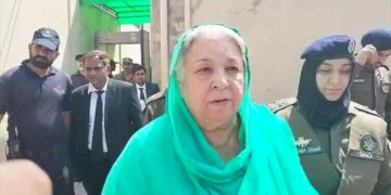 یاسمین راشد کی درخواست پر نواز شریف الیکشن کمیشن میں طلب، نوٹس جاری