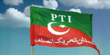 پی ٹی آئی انٹرا پارٹی الیکشن 5 فروری کو ہوں گے