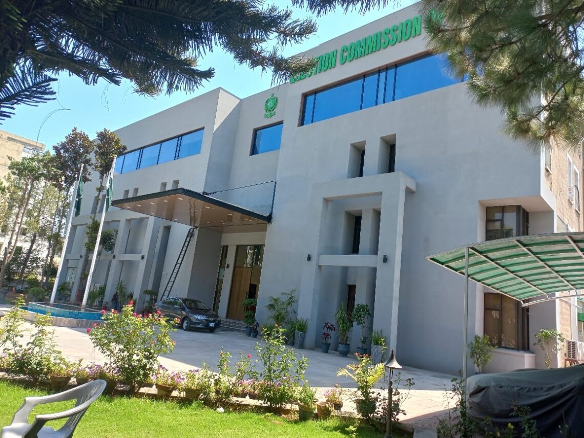 پیپلزپارٹی، ن لیگ اور ایم کیو ایم کی سنی اتحاد کونسل کو مخصوص نشستیں دینے کی مخالفت