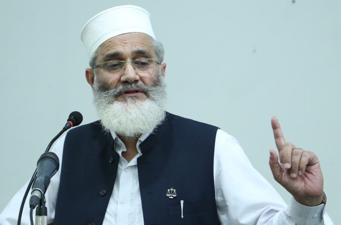 عوام کو اپنا حق چاہیے تو آٹھ فروری کو ترازو پر مہرلگانا ہوگی سراج الحق