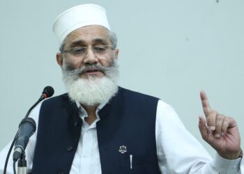 PakAlerts.net: - عوام کو اپنا حق چاہیے تو آٹھ فروری کو ترازو پر مہرلگانا ہوگی سراج الحق