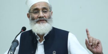 عوام کو اپنا حق چاہیے تو آٹھ فروری کو ترازو پر مہرلگانا ہوگی سراج الحق
