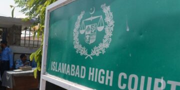 سائفر  توشہ خانہ کیس  عمران خان کی اپیلوں پر خصوصی بینچ تشکیل  پیر کو سماعت ہو گی