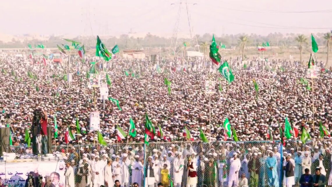 مورو شہر میں جی ڈی اے کے احتجاجی جلسے کا اسٹیج تیار