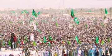 مورو شہر میں جی ڈی اے کے احتجاجی جلسے کا اسٹیج تیار