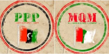 ایم کیو ایم کے حملے میں 2 کارکن زخمی ہوئے، پیپلز پارٹی رہنماؤں کا الزام