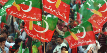 تحریک انصاف کو احتجاج کی اجازت نہ مل سکی