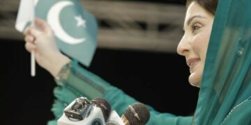 وزیراعلیٰ پنجاب مریم نواز کا قیدیوں کی سزا میں 3 ماہ کی معافی کا اعلان