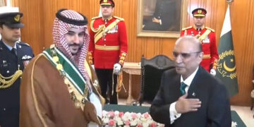 صدر مملکت نے سعودی وزیر دفاع کو نشان پاکستان کے اعزاز سے نواز دیا