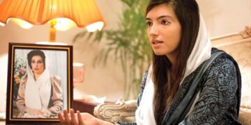 آصفہ بھٹو کو خاتونِ اول بنانے کا فیصلہ