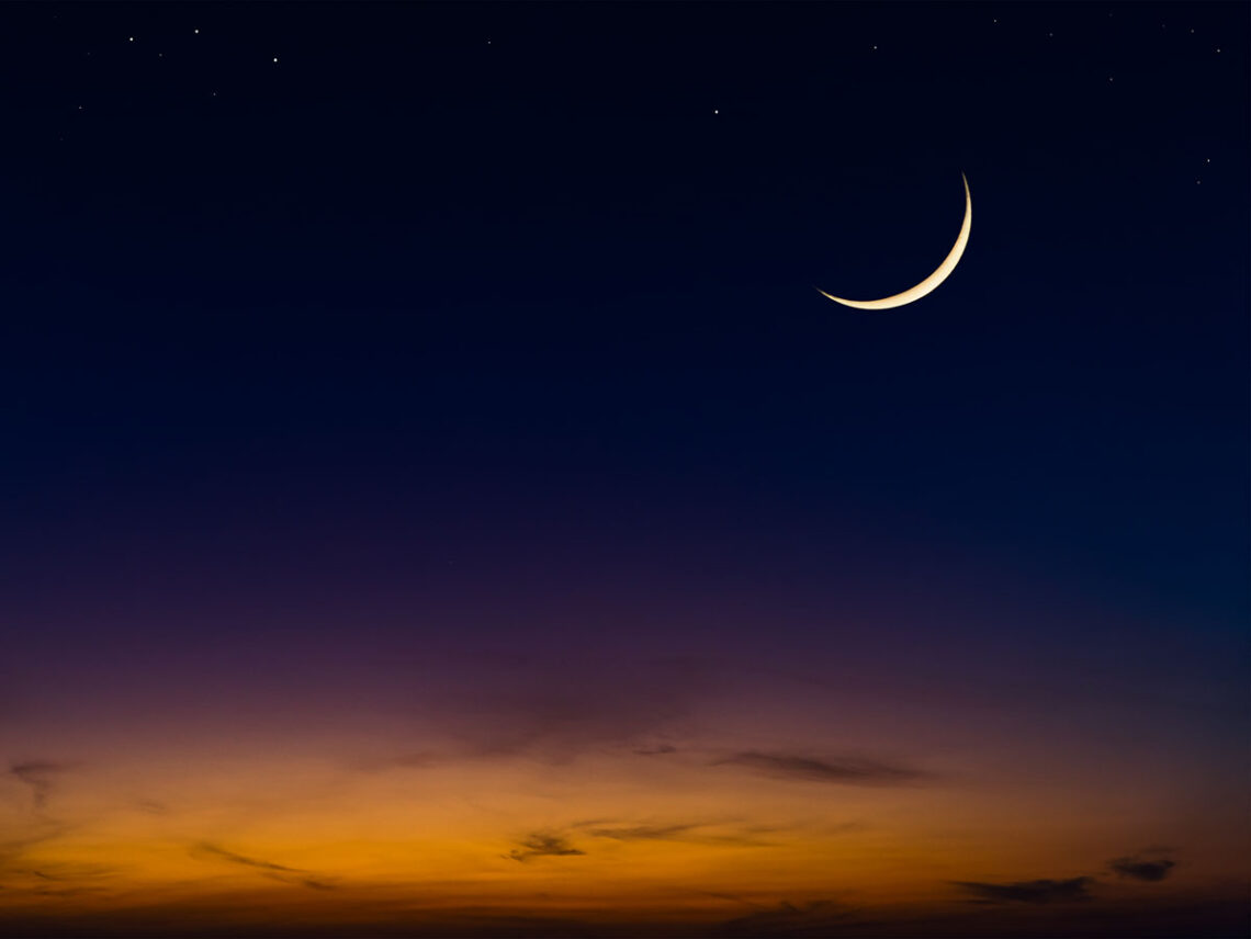 پاکستان میں عید الفطر کب ہوگی؟