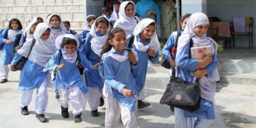 اسکولز ایک ہفتے کے لیے بند کردیئے گئے