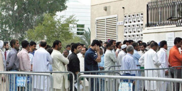 موسلادھار بارش ، دبئی میں پاکستانی قونصلیٹ آج بند رہے گا