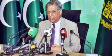 جسٹس جیلانی کوکمیشن کا سربراہ بنانے سے پہلے ان سے رضامندی حاصل کرلی تھی: وزیرقانون