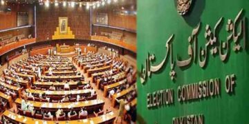 سینیٹ کی 30 نشستوں پر الیکشن کیلئے پولنگ جاری، کے پی میں الیکشن ملتوی
