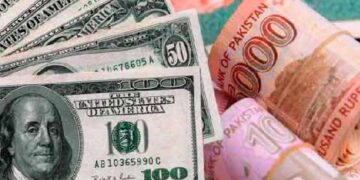 روپیہ مستحکم، انٹربینک میں ڈالر سستا ہوگیا