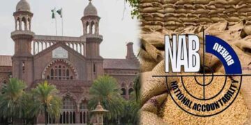 لاہور ہائیکورٹ میں گندم سکینڈل کی تحقیقات کے لیے نیب کی درخواست دائر