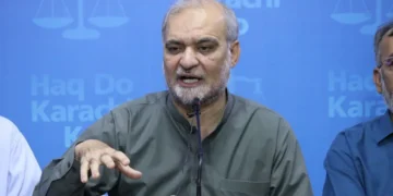 نومئی کے واقعہ میں جس جس نے منفی کردار ادا کیا، اسے سزا ملنی چاہیے۔ امیر جماعت اسلامی حافظ نعیم الرحمٰن