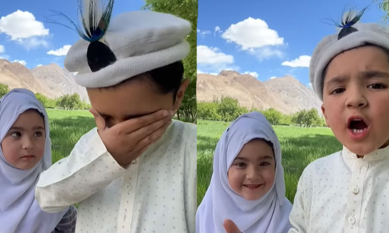 میں آج سے وی لاگ نہیں بناؤں گا, ننھے وی لاگر محمد شیراز نے وی لاگنگ کو خیر باد کہہ دیا