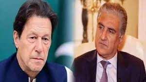 عمران خان اور شاہ محمود قریشی ایک اور مقدمے میں بری ہوگئے