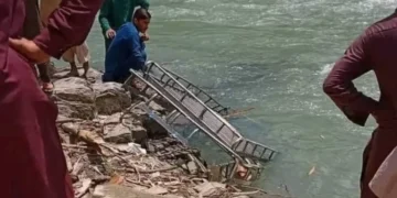 آزاد کشمیر حادثہ، جاں بحق مسافروں کی تعداد15 تک پہنچنے کا خدشہ